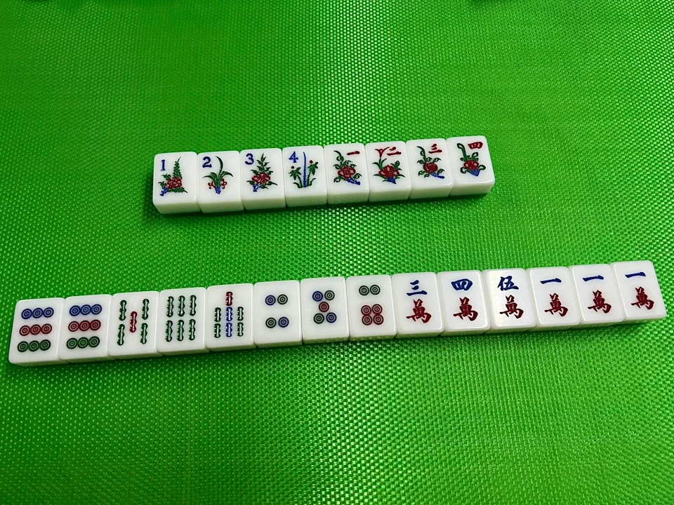 13e08b90 7faf 11ec b7ff a9268f67e06d