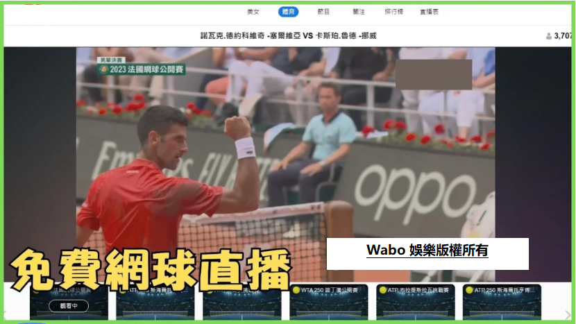 7e4a4066 0612 4bed 94f7 ed9091b7654d