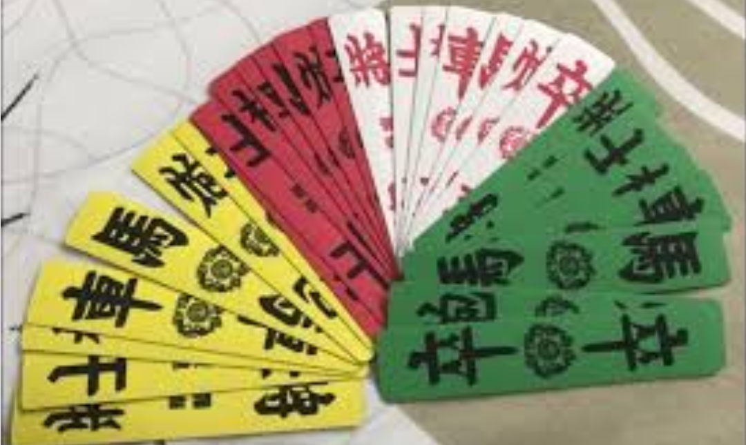 最新四色牌玩法全解