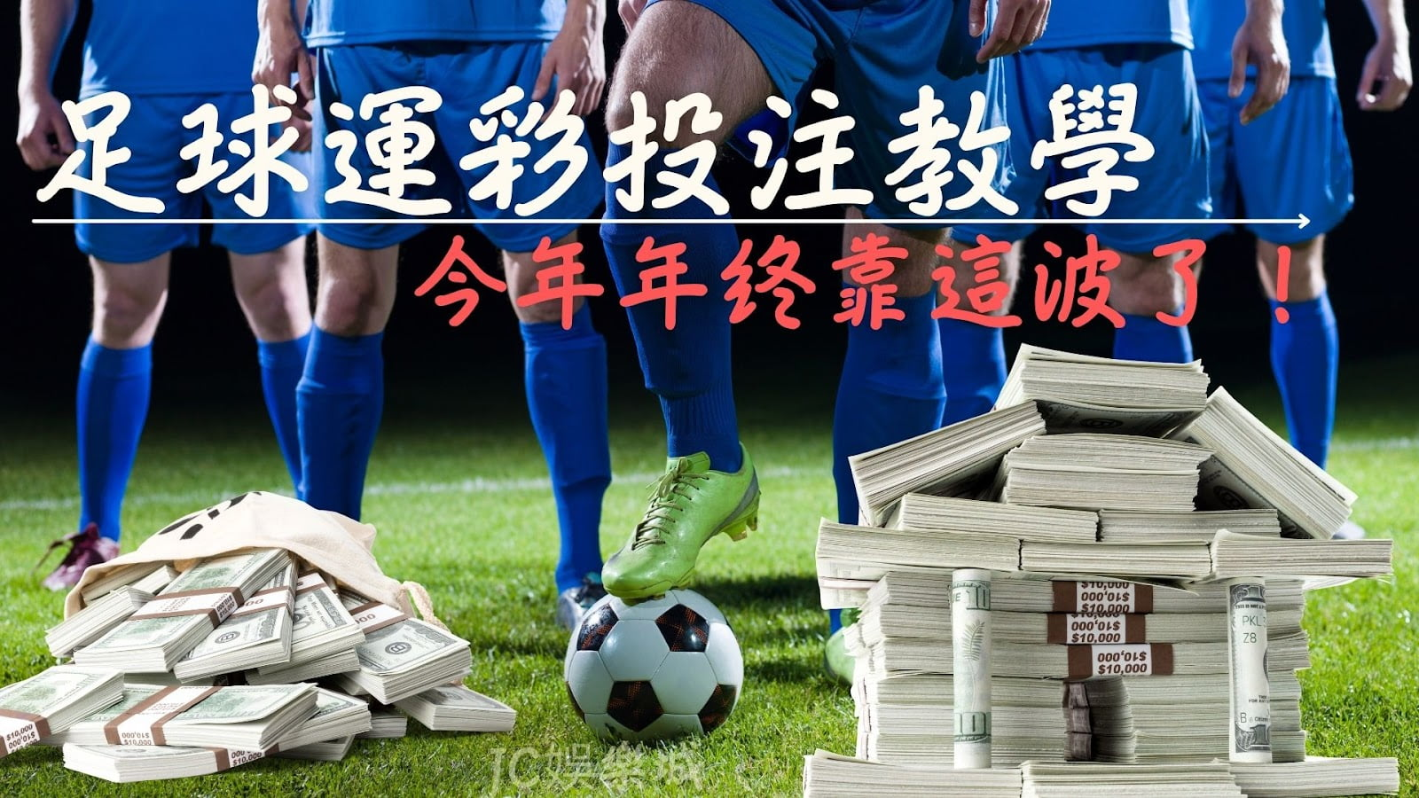 我们会使用cookie和-内容-广告-在YouTube上-服务-目的-因素-策略-选择更多选项-网站-必要-香港-方面-提供和-广告和-和改进