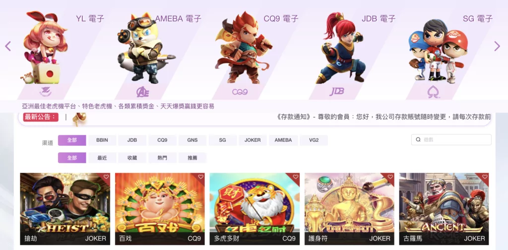 2022 01 30 下午7.14.29