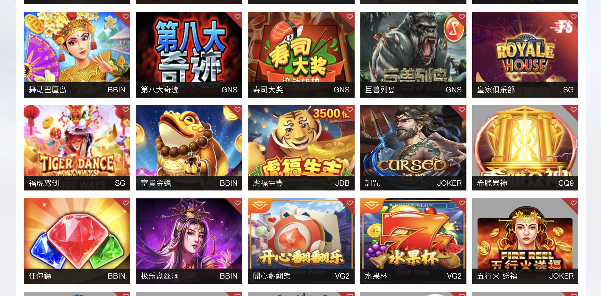 2022 01 30 下午7.14.46