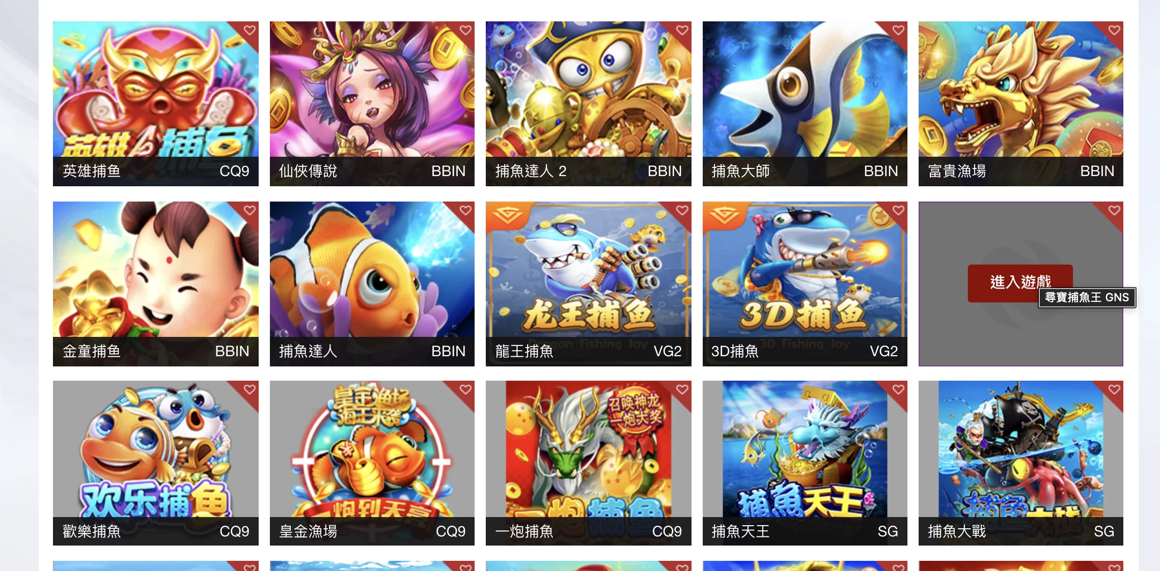 2022 01 30 下午7.36.57