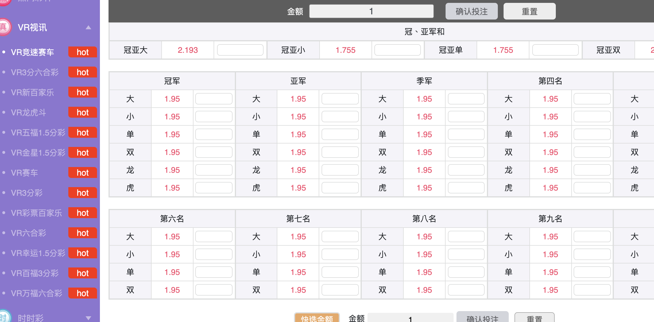 2022 01 30 下午7.45.09