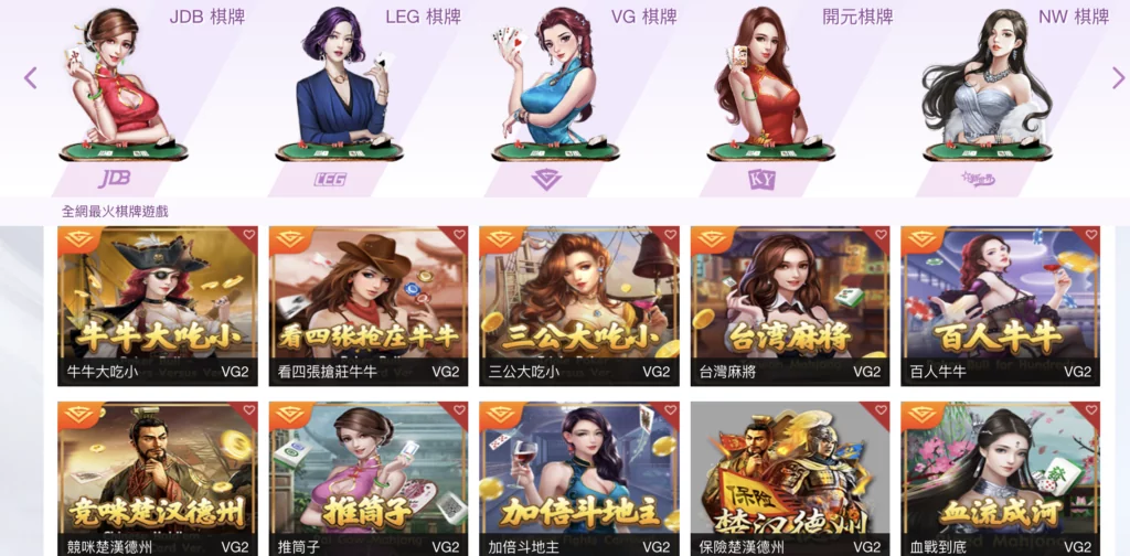 2022 01 30 下午7.46.57